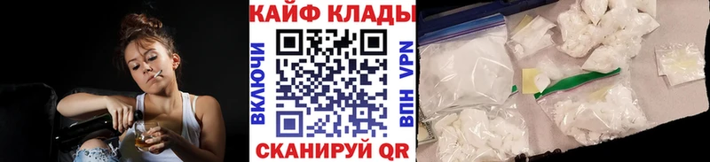 Виды наркотиков купить Тимашёвск АМФЕТАМИН Меф мяу мяу omg ССЫЛКА APVP