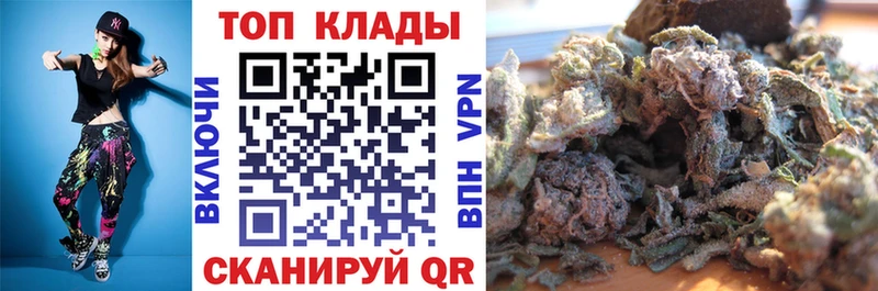 Альфа ПВП Тимашёвск