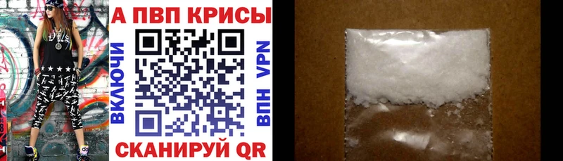 APVP СК Тимашёвск