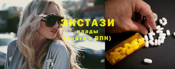 прущая мука Абдулино