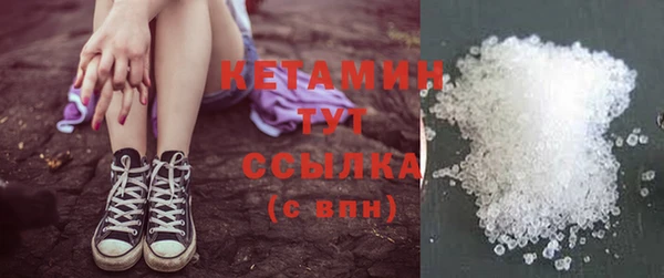 меф Абаза