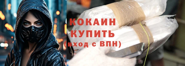 меф Абаза