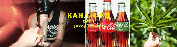 сатива Абинск