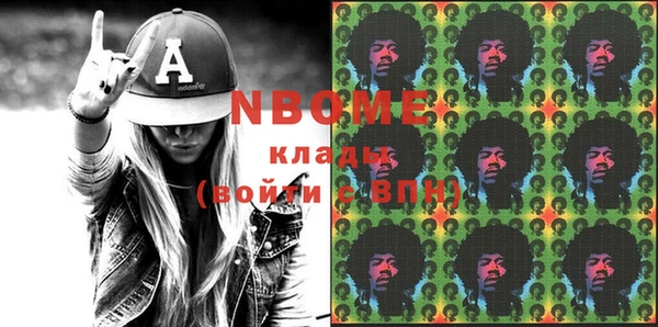 меф Абаза