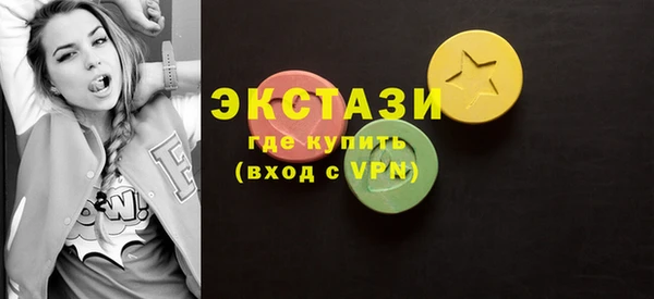 прущая мука Абдулино