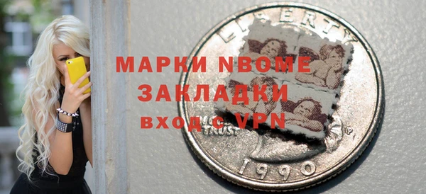 меф Абаза