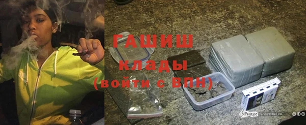 прущая мука Абдулино