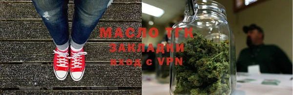 прущая мука Абдулино