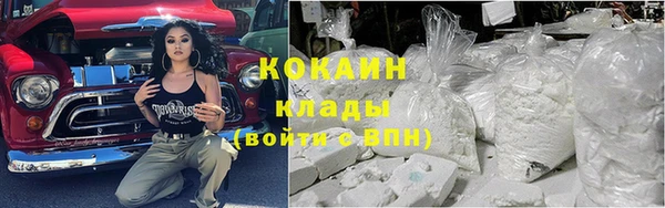 прущая мука Абдулино