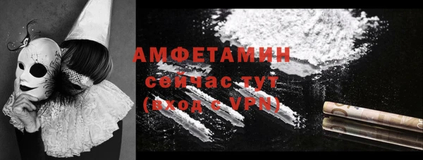прущая мука Абдулино