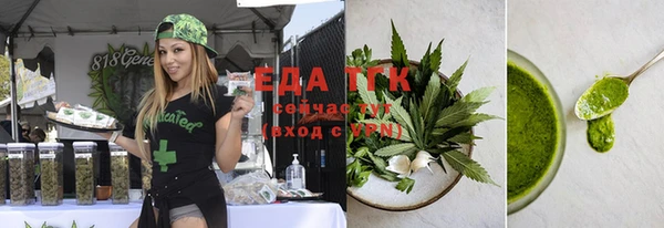 меф Абаза